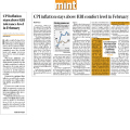CPI inflation remains over RBI comfort zone, WPI inflation inches up